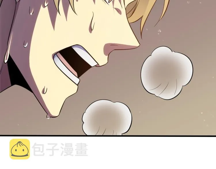 第5话 全面提升！ 第139页