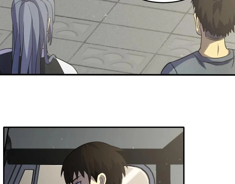 第六话 赌斗开始！ 第27页