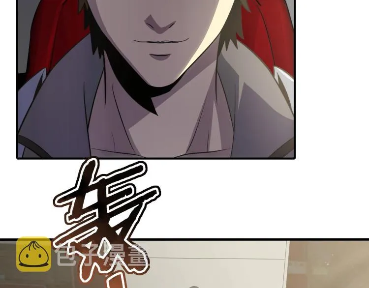 第六话 赌斗开始！ 第34页