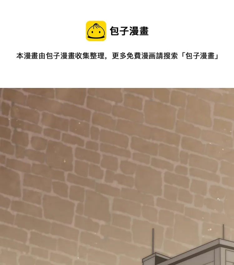 第六话 赌斗开始！ 第44页