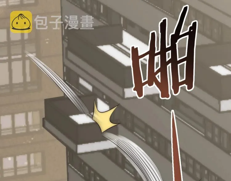 第六话 赌斗开始！ 第65页