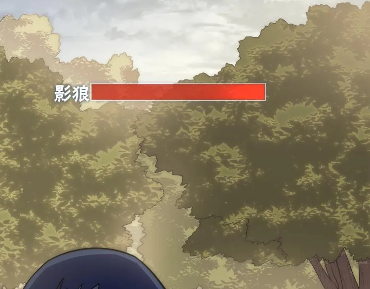 第六话 赌斗开始！ 第89页
