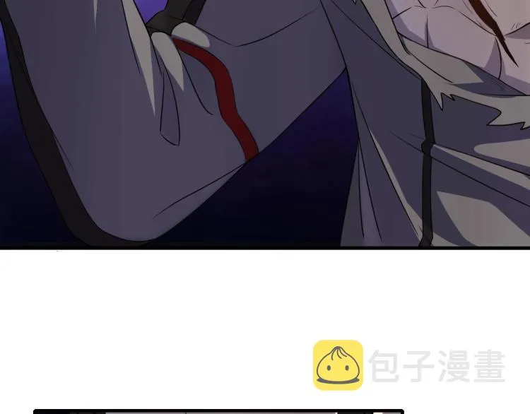 第7话 神秘人来袭！ 第30页