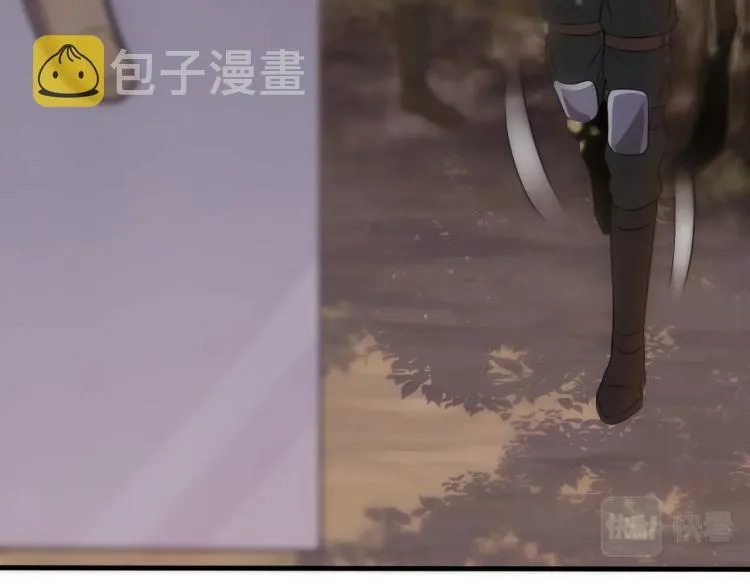 第7话 神秘人来袭！ 第65页