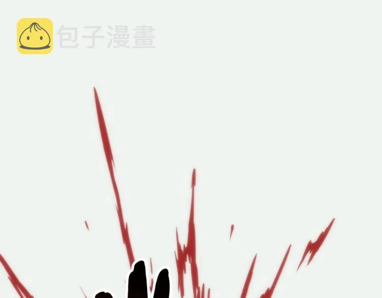 第7话 神秘人来袭！ 第79页