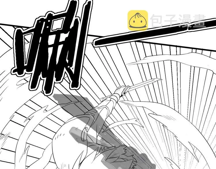 第7话 神秘人来袭！ 第122页