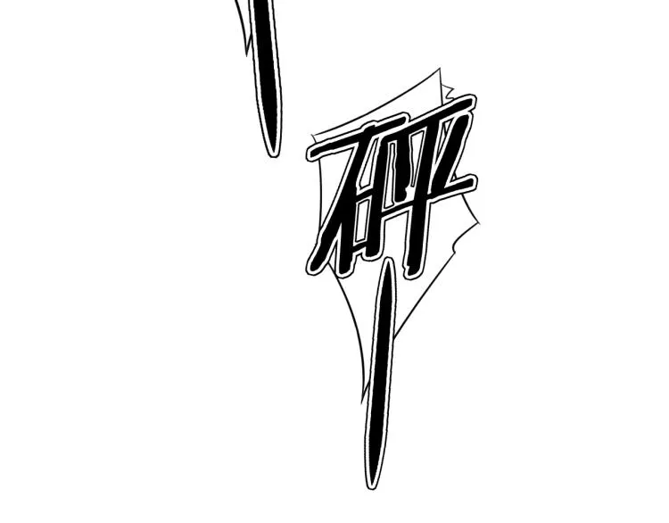 第7话 神秘人来袭！ 第128页