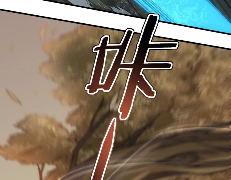 第8话 刺杀！ 第56页