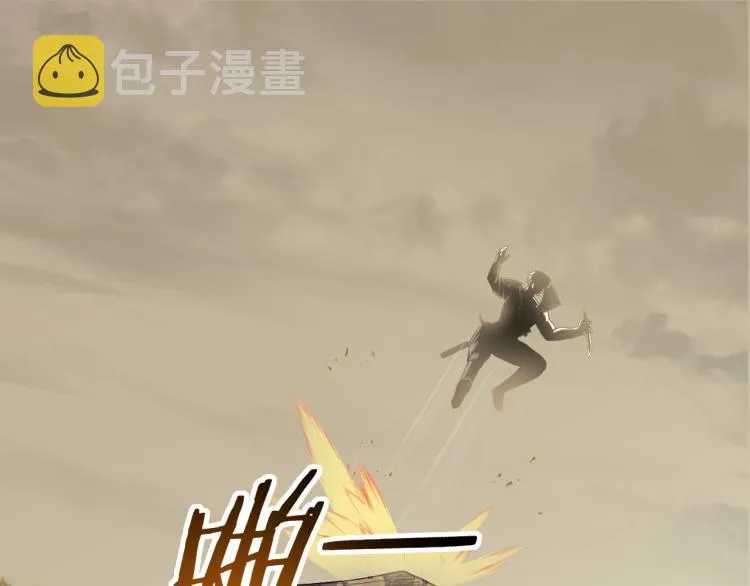 第8话 刺杀！ 第105页