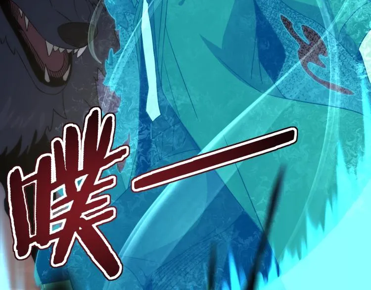 第8话 刺杀！ 第135页