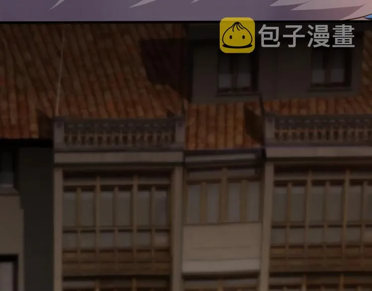 第9话 同归于尽吧！ 第81页