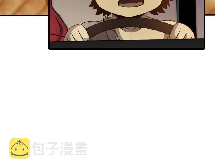 第9话 同归于尽吧！ 第113页