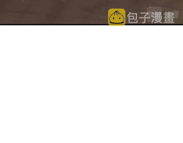 第9话 同归于尽吧！ 第130页