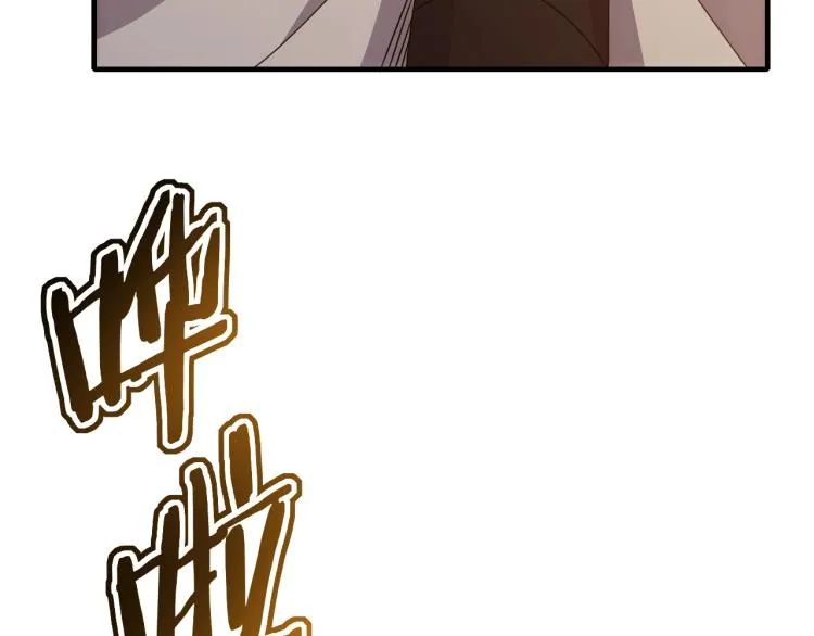 第10话 废物？ 第64页