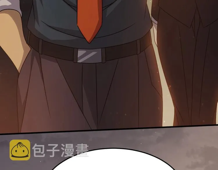 第10话 废物？ 第114页