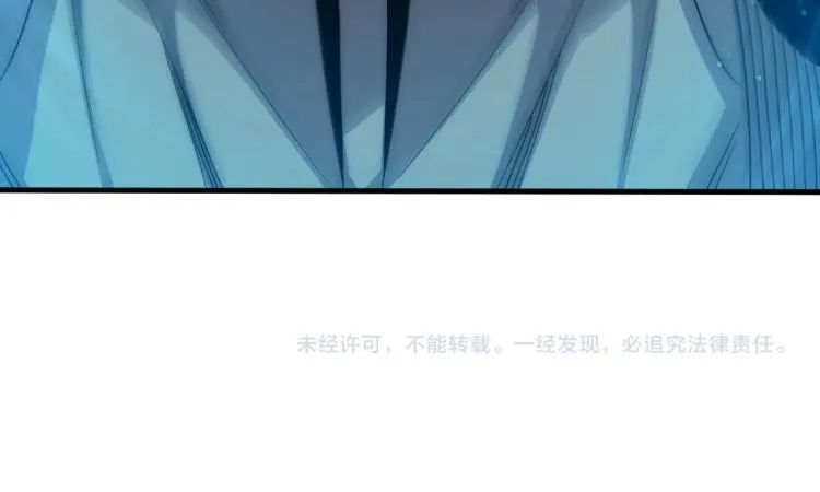 第10话 废物？ 第129页