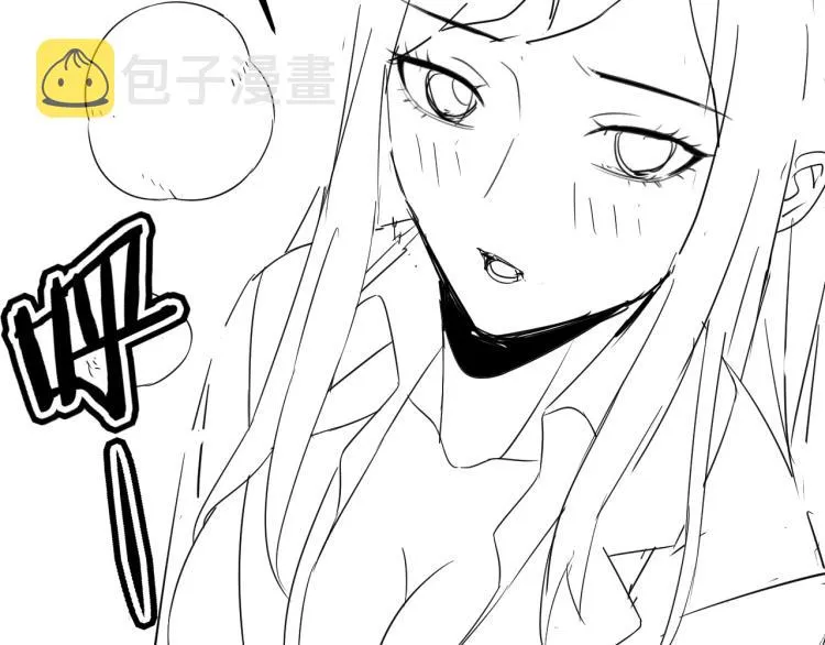 第10话 废物？ 第132页