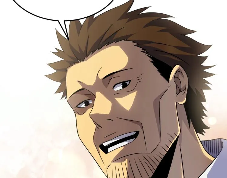 第11话 全面升级！ 第16页