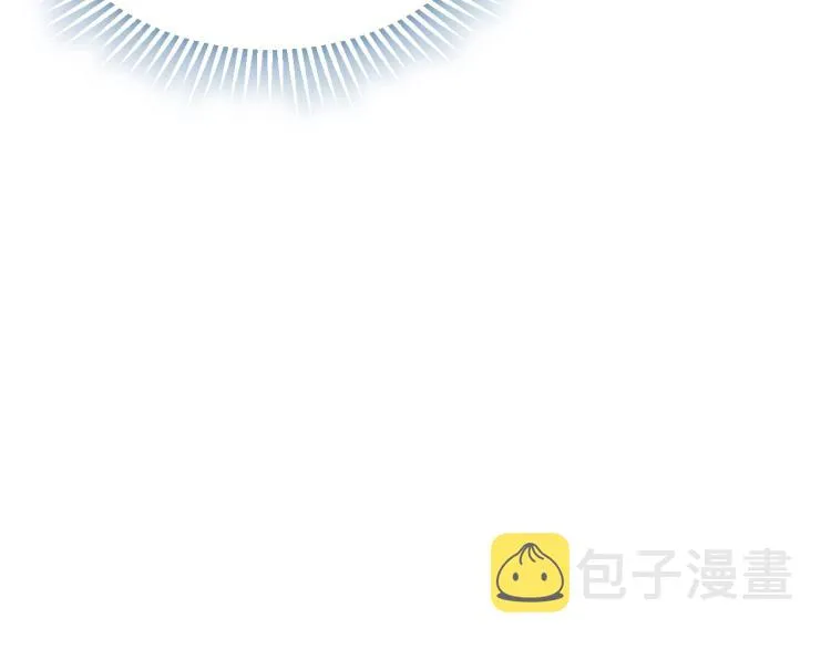 第11话 全面升级！ 第29页