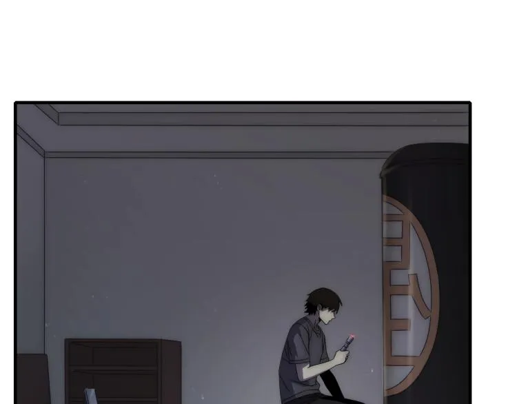 第11话 全面升级！ 第30页