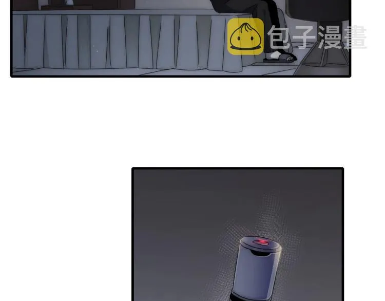 第11话 全面升级！ 第31页