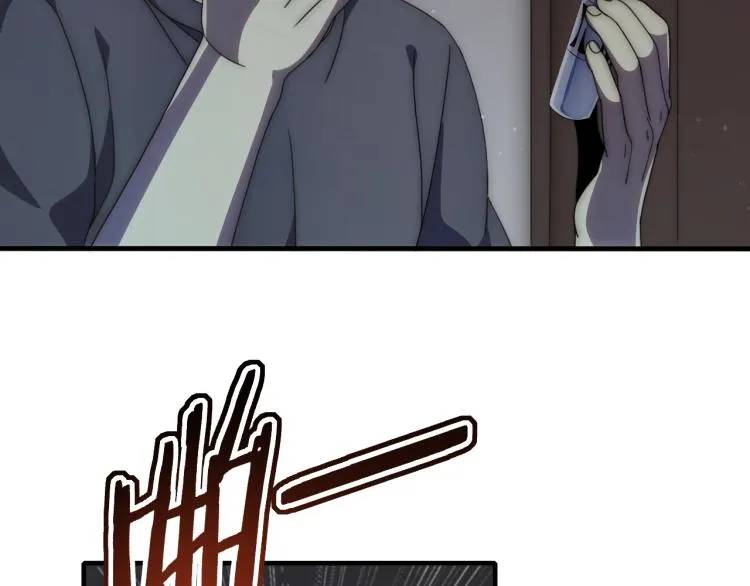 第11话 全面升级！ 第34页