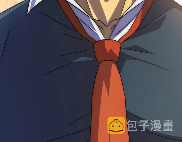 第11话 全面升级！ 第67页