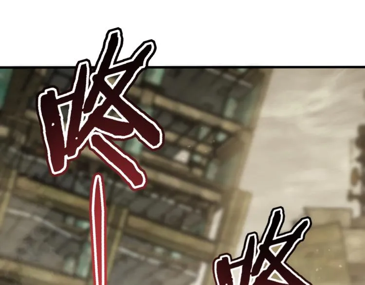 第11话 全面升级！ 第123页