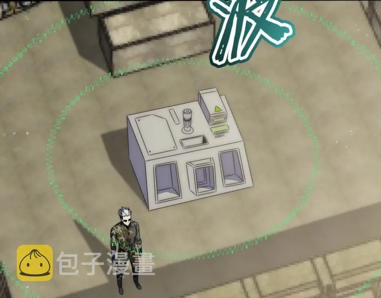 第11话 全面升级！ 第137页