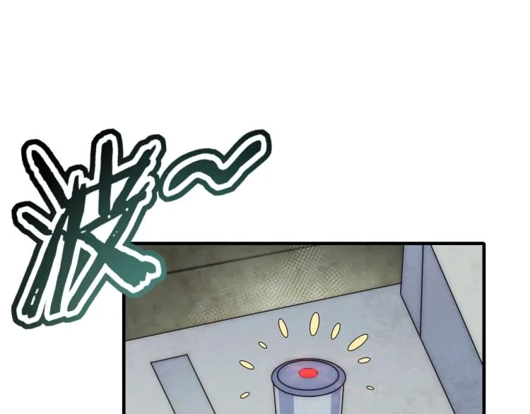 第11话 全面升级！ 第140页