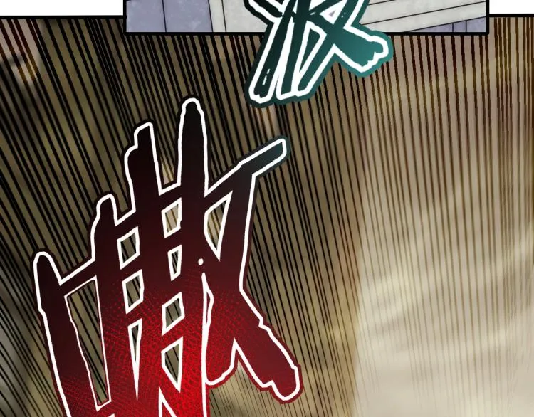第11话 全面升级！ 第142页