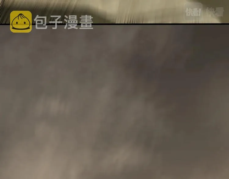 第11话 全面升级！ 第147页