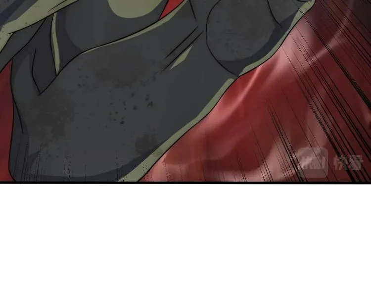 第12话 出事？！ 第20页
