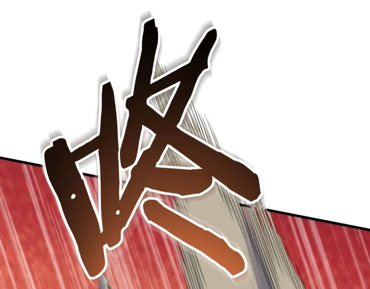 第12话 出事？！ 第39页