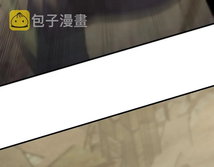 第12话 出事？！ 第48页