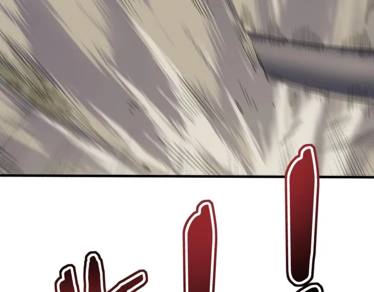 第12话 出事？！ 第57页