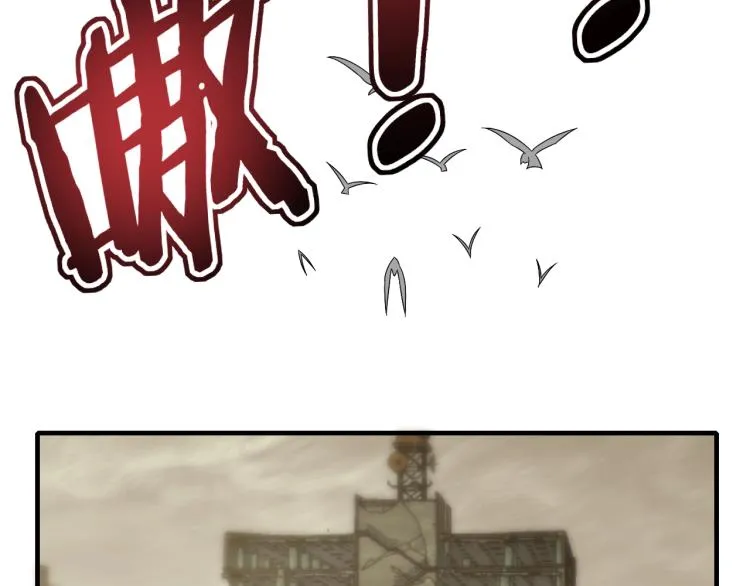 第12话 出事？！ 第58页