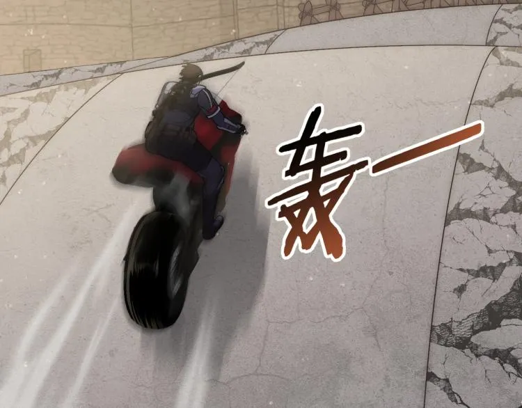 第12话 出事？！ 第80页