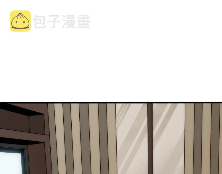 第12话 出事？！ 第97页