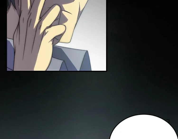 第12话 出事？！ 第132页