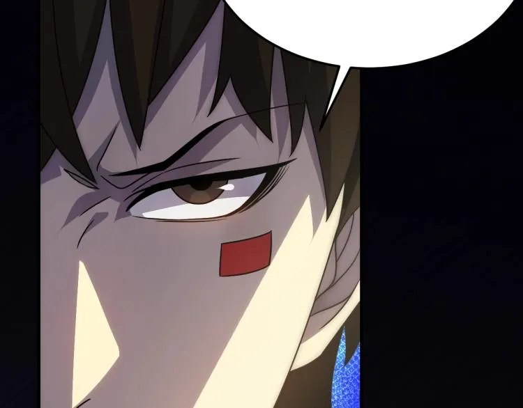 第13话 突围！ 第63页
