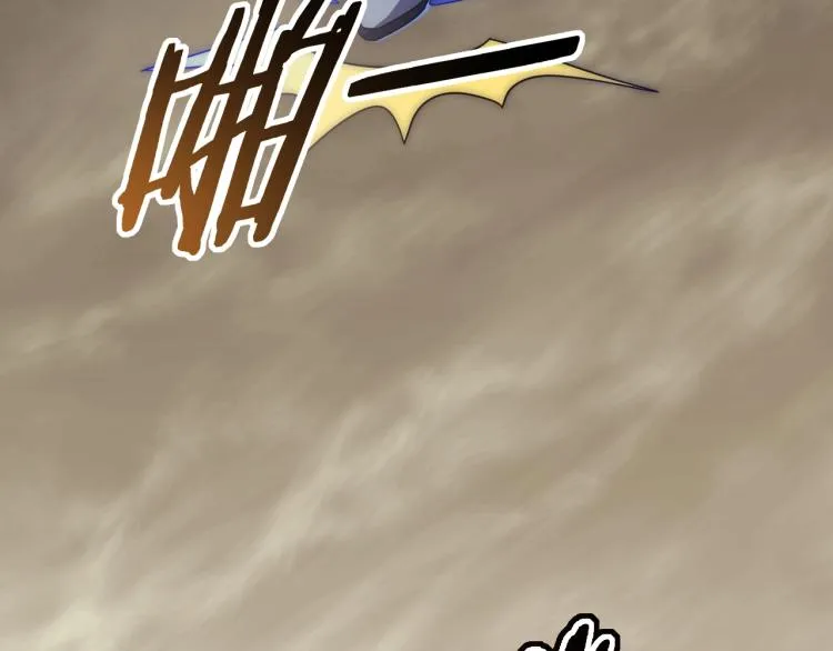 第13话 突围！ 第95页