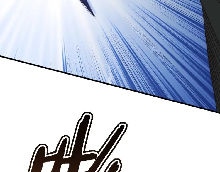 第13话 突围！ 第108页
