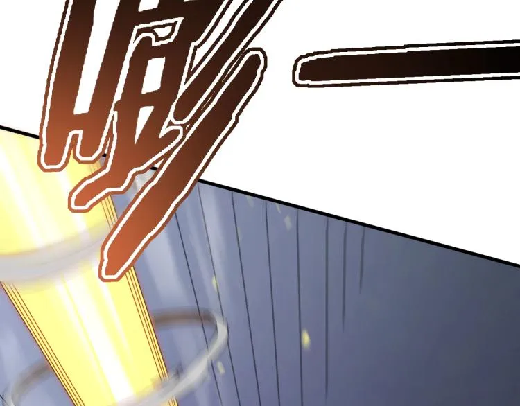 第13话 突围！ 第109页