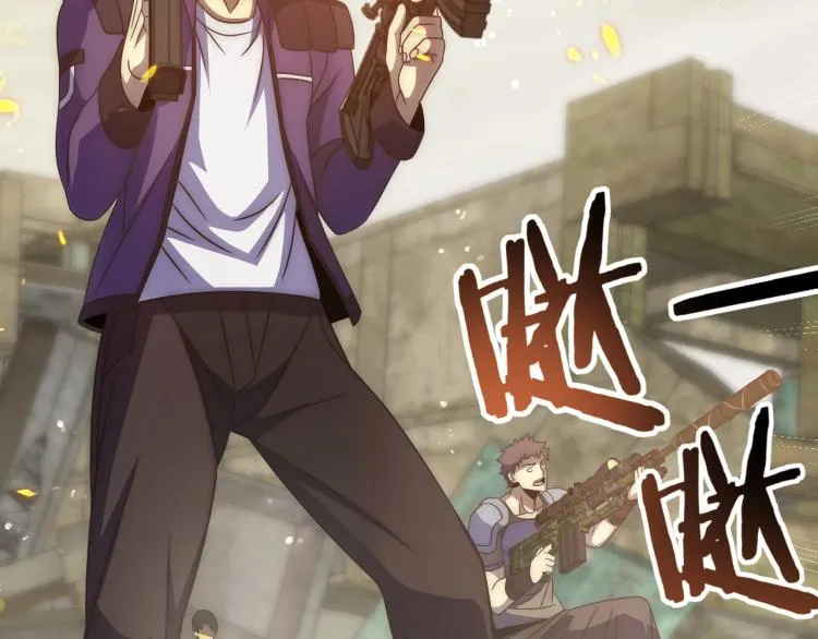 第13话 突围！ 第115页