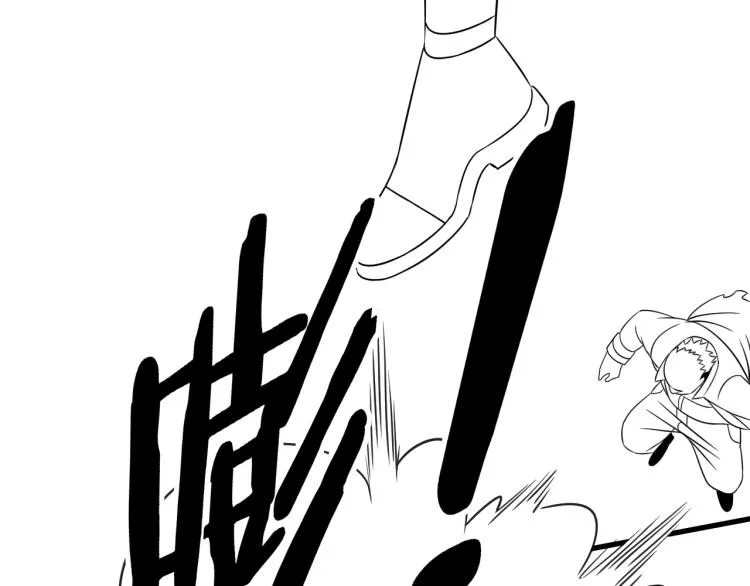 第13话 突围！ 第163页