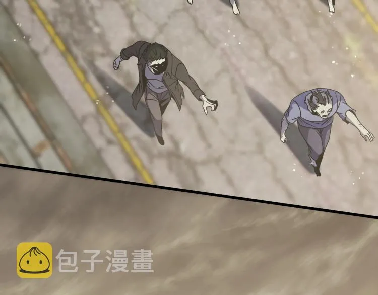 第14话 下地狱吧！ 第10页