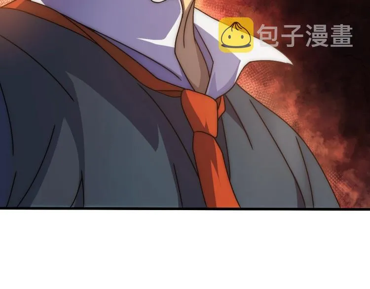 第14话 下地狱吧！ 第34页