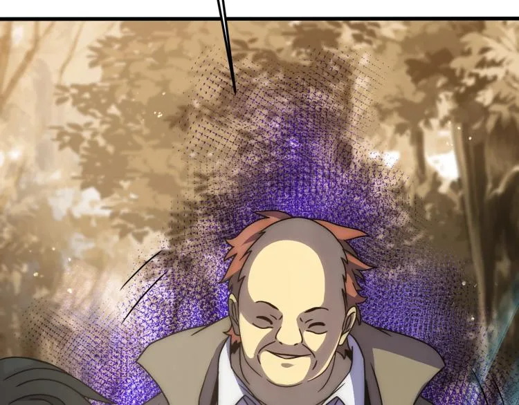 第14话 下地狱吧！ 第37页