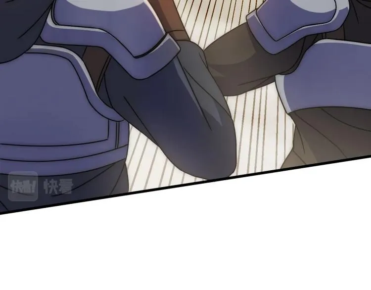 第14话 下地狱吧！ 第50页